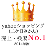 no1